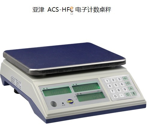  ACS-HFCӋ(sh)